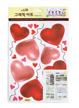 韩国创意墙贴家具玻璃装饰贴卫生间防水瓷砖贴纸婚庆生日布置气球