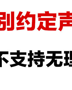 面包机维修配件密封胶圈油封