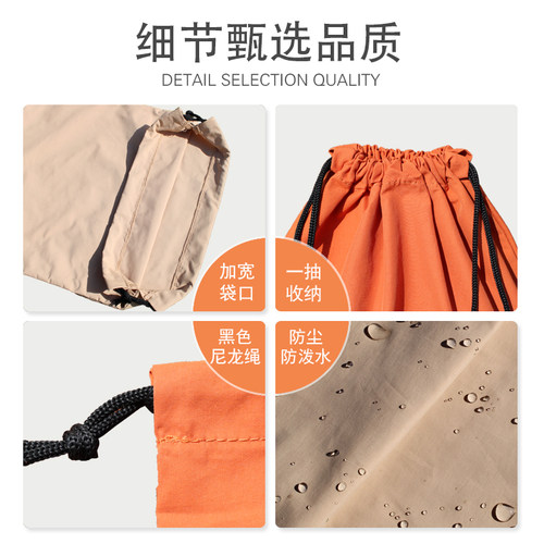 防泼水家居旅行分类整理收纳袋袜子内衣收纳包衣物整理袋抽绳束口 - 图1