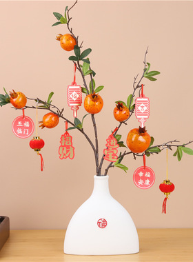 冬青果仿真花客厅餐桌新年装饰摆件发财果红果假花订婚宴乔迁摆设