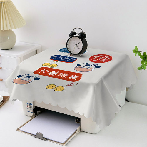 防水防油简约蕾丝家用打印机办公复传真机多用盖布电脑防尘罩遮盖 - 图2