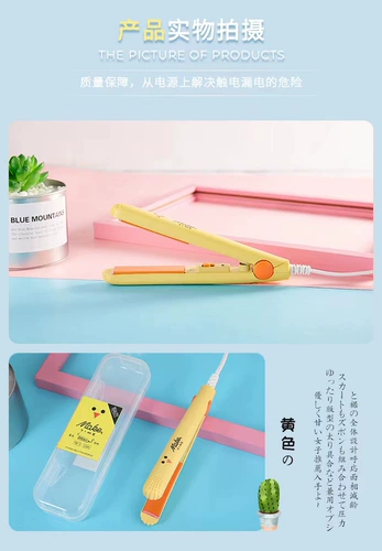 Наименование наклеек специальная гладильная печать с одеждой с одеждой для гладильного устройства Наместраны могут быть шить с вышившим названием детского сада