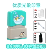 Детская текстильная мультяшная водонепроницаемая печать для раннего возраста