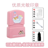 Детская текстильная мультяшная водонепроницаемая печать для раннего возраста