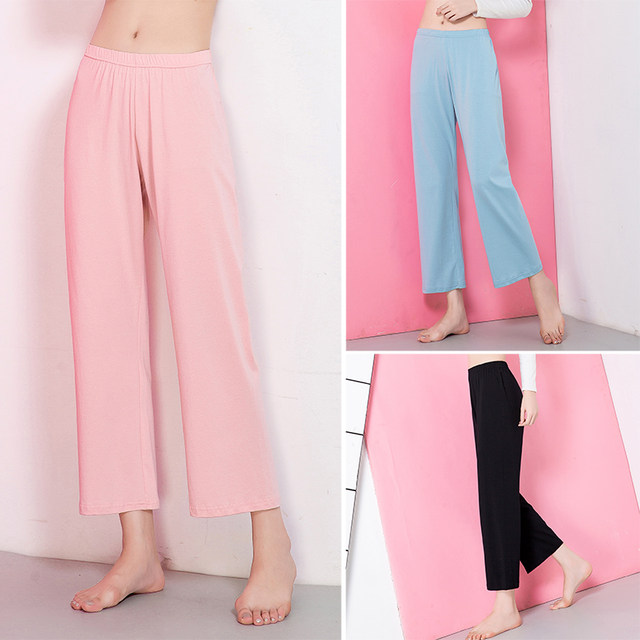Nine-point pajama pants for women pure cotton knitted at home can be worn outside