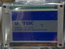 UTEK UT-1128 Utai 8 mouth 485 hub
