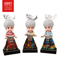 Look up Aisha Guizhou Miao doll Handmade Souvenir Special touristic doll swing piece Barbie doll fine gift