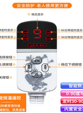 热敷包加宽海盐袋腰部热敷包腰部