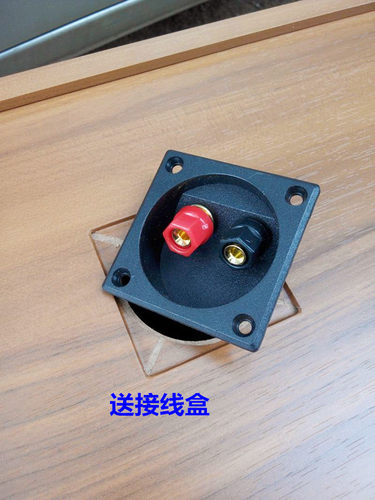 6.5空箱体汽车套装同轴喇叭改家用音响音箱小高音二两分频DIY木箱 - 图1