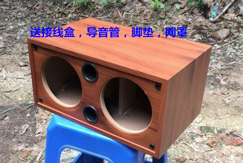 box speaker middle