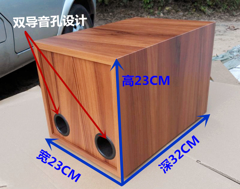 6.5寸低音炮空箱 DIY2.1音箱外壳汽车低音炮改装有源无源功放机箱 - 图0