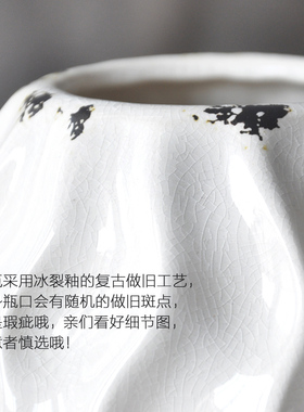 装饰品陶瓷花瓶复古怀旧插花器