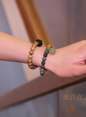 原创天然楠木手串千眼菩提混搭