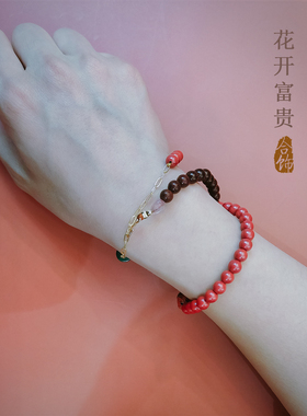 女式小叶紫檀朱砂混搭文艺范手链