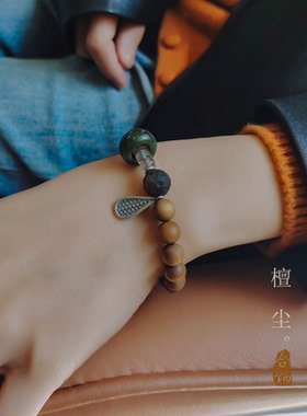 原创老山檀灰玛瑙混搭单圈手串