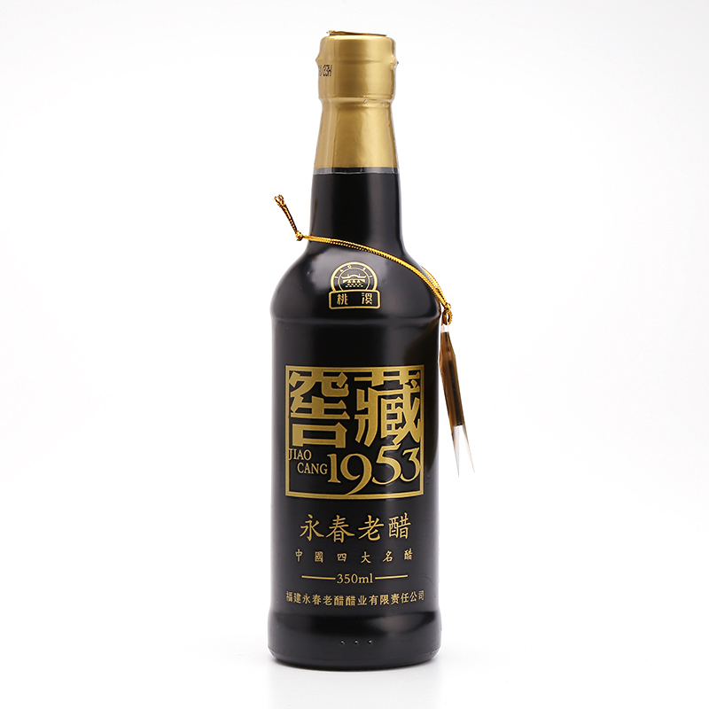 永春特产 永春窖藏老醋1953十年陈酿350ml*2瓶礼盒醋手工酿造包邮 - 图2