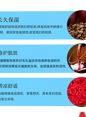雪兰朵养肤修护精华液保湿抗敏