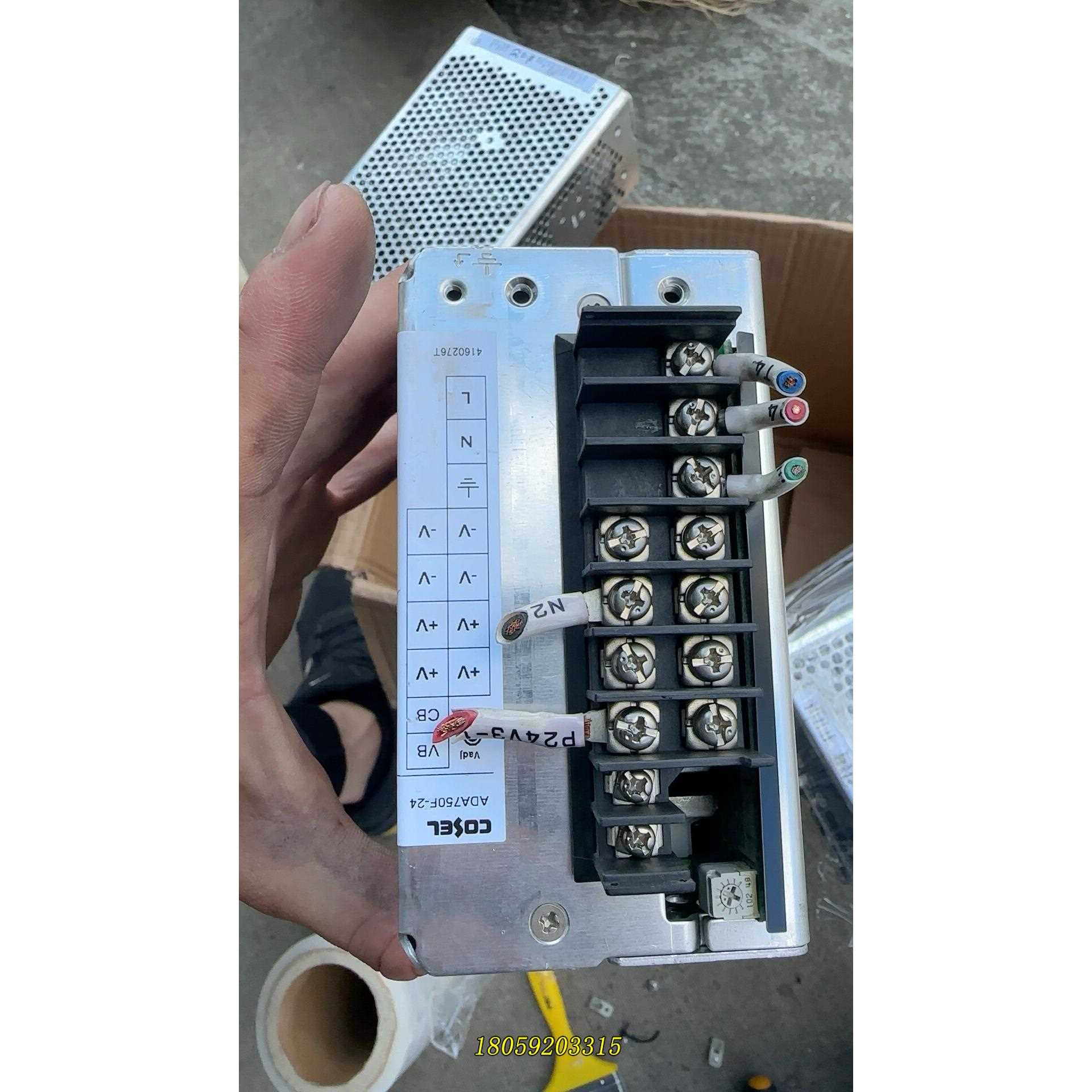 科索ADA750F-24电源议价 - 图1