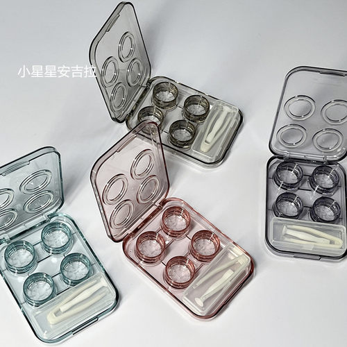 ins简约透明近视隐形眼镜盒两幅装大容量按压防漏无需拧盖美瞳盒 - 图2