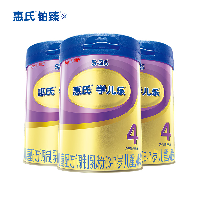 惠氏金宝宝旗舰店【金装】正品惠氏S-26学儿乐4段儿童配方调制乳粉900g*3罐0