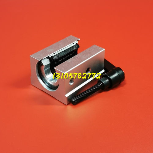 带锁紧开口型直线轴承座SBR16 20 25 30UU固定环定位直线导轨滑块 - 图0
