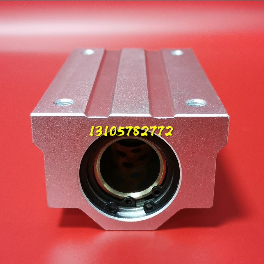 石墨铜套加长直线轴承座SC30 SC35L SC40 SC50 SC60LUU耐高温滑块 - 图1