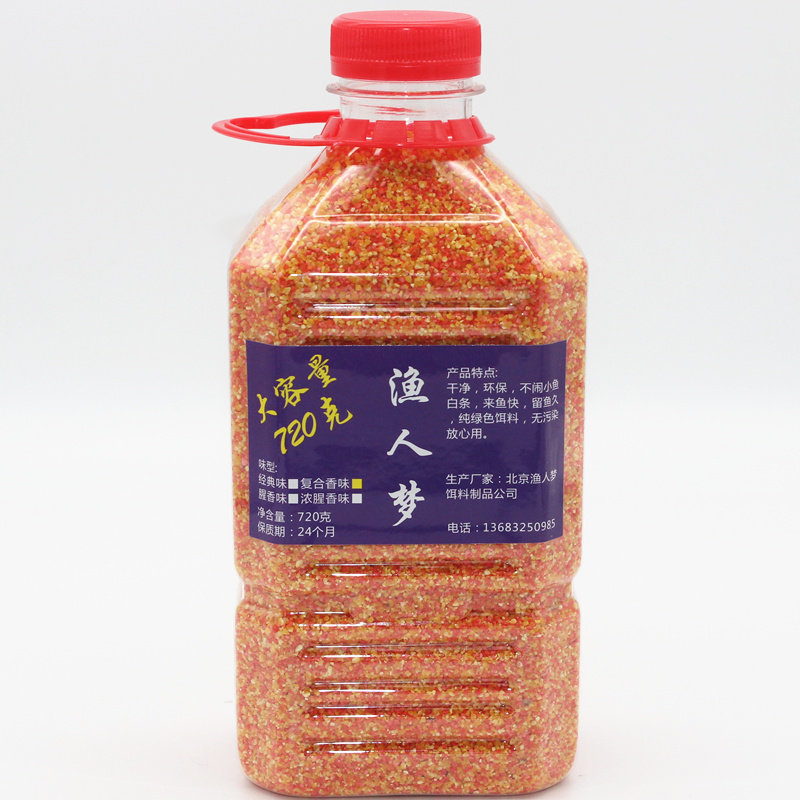 渔人梦摇三摇粘粉野钓鲫鱼饵料空钩钓胶粘米粘饵沾米料防小鱼闹窝,淘宝优惠券,粉丝福利购,淘宝优惠卷