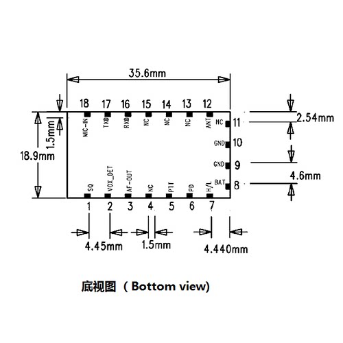 SR-FRS-1WU (400M-470M) SR110U无线对讲机模块 无线数据传输模块 - 图2