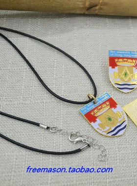 爱尔兰共济会香港欧美挂饰吊坠