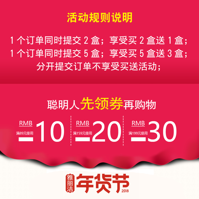 专柜正品雅丽洁逗儿宝宝牛奶特润霜50g缓解干红皴裂温和牛奶霜-图0