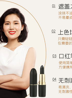 美发笔纯植物遮白发神器孕妇可用