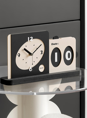 wozoom屋准现代家居座钟客厅家用日历摆件ins风创意桌面装饰品