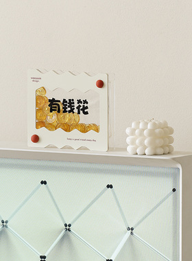 WOZOOM屋准有钱花寓意摆件办公桌面客厅玄关鞋柜电视柜创意装饰品