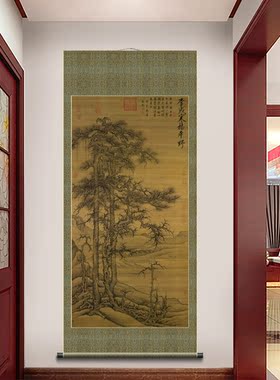 名家字画装裱绢布画画芯新古典