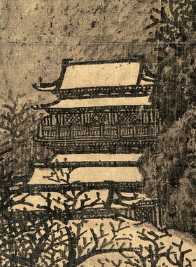 古画微喷绢布卷轴画芯