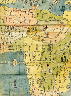古代世界地图利玛窦坤兴万国地图