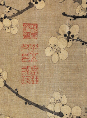 墨梅临摹范本画稿长卷微喷复制