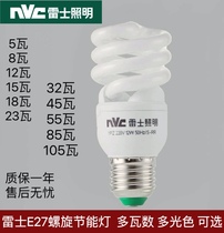 Regez E27 Spiral Energy Saving Bulb Screw Mouth 8 W 15W32W55W85W105W White Warm Yellow Home Cylinder Light Source