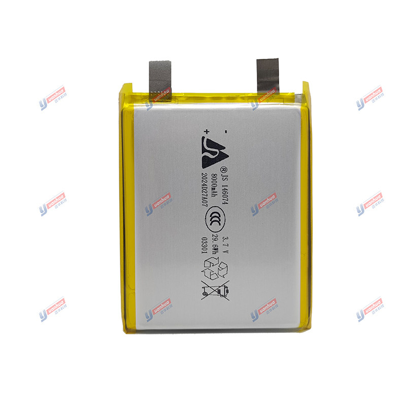 嘉尚146074-8000mAh聚合物锂电池 充电宝电池 容量足工厂直销,淘宝优惠券,粉丝福利购,淘宝优惠卷