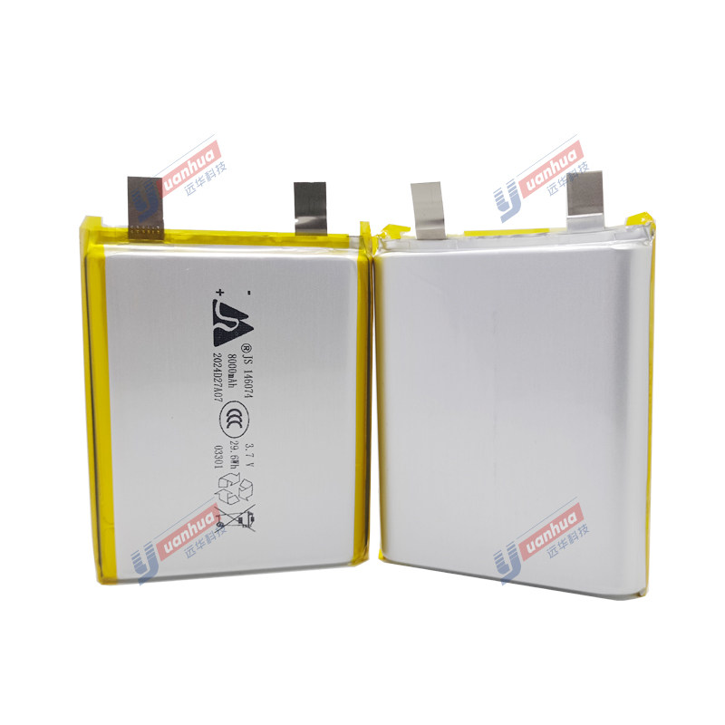 嘉尚146074-8000mAh聚合物锂电池 充电宝电池 容量足工厂直销,淘宝优惠券,粉丝福利购,淘宝优惠卷