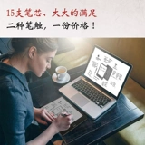 15 ПЕРЕ -КОРЕТЫ! Чтение Smart x Dangdang Dangdang's 3 BO Читая 3 Чтение в блоге как книга Alita