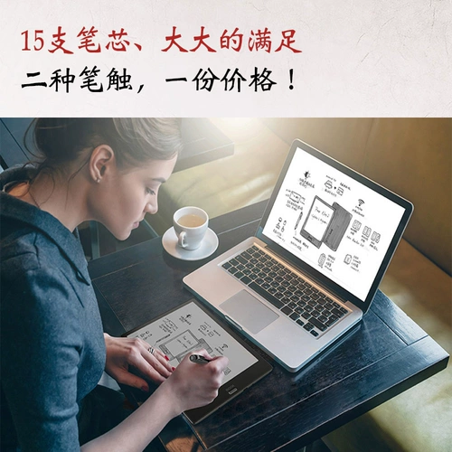 15 ПЕРЕ -КОРЕТЫ! Чтение Smart x Dangdang Dangdang's 3 BO Читая 3 Чтение в блоге как книга Alita