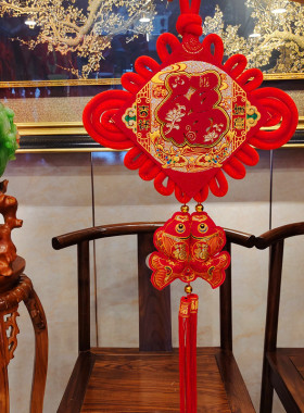中国结小号中国结家居乔迁