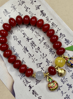 天然紫金砂吞金兽手链6*9mm朱砂工单圈手串