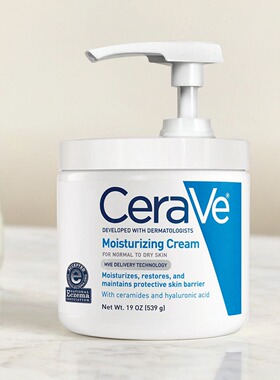 湿滋润面霜CERAVE保湿带压嘴