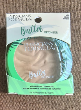 美国直邮physicians formula黄油修容粉饼脸部阴影鼻影修容粉11g