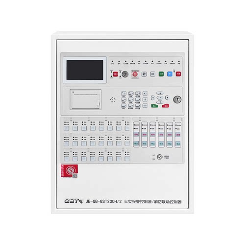 海湾报警主机壁挂式JB-QB-GST200H-2消防火灾区域联动控制器主机 - 图3