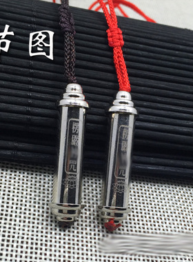 楞严挂件项链钛钢金属吊坠