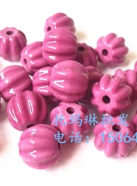 托玛琳珠子南瓜diy饰品散珠