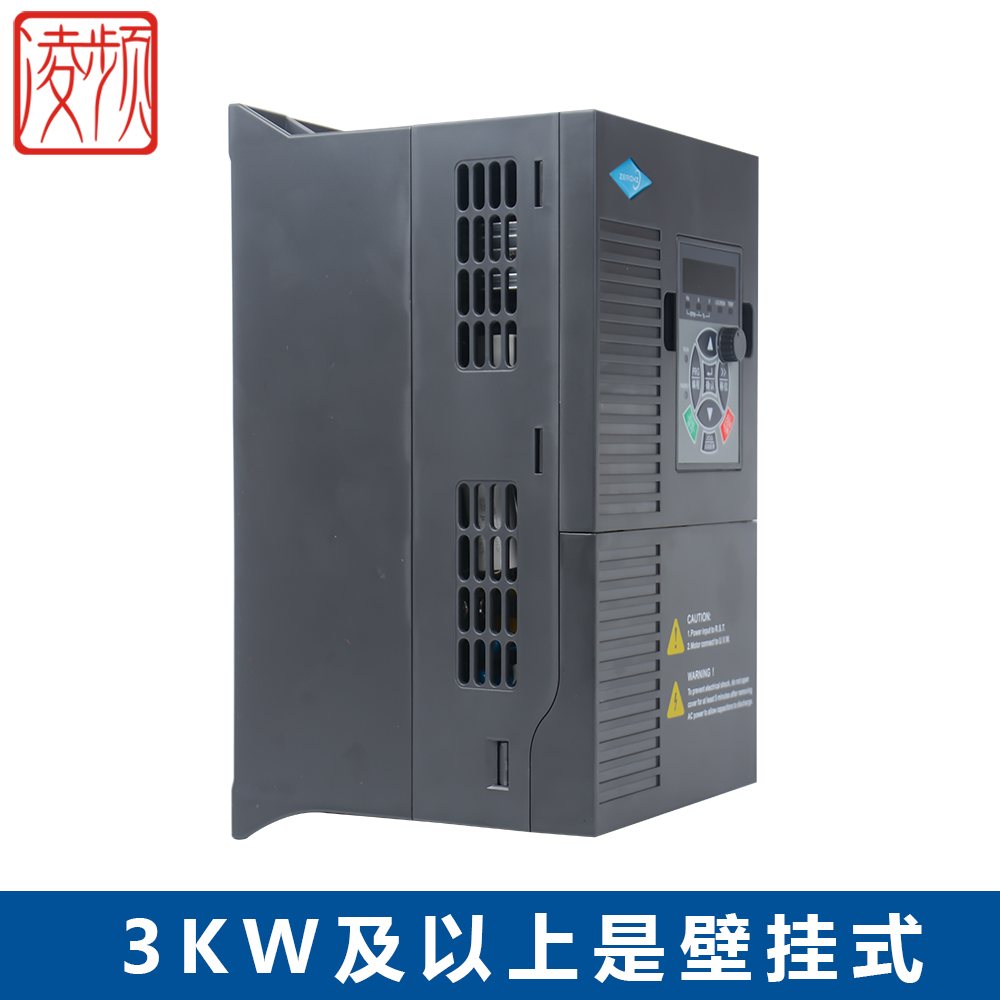 恒压供水控制器水泵变频器无塔设备单相220v 380v 0.75 1.5 2.2kw - 图2